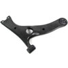 Control Arm 2001-2005 Toyota RAV4 - image 1