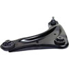 Control Arm and Ball Joint Assembly 2011-2013 for Nissan Juke - image 2