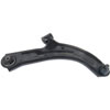 Control Arm and Ball Joint Assembly - image 1