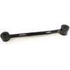 Trailing Arm 1991-1996 Infiniti G20 - image 1
