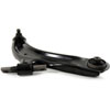 Control Arm and Ball Joint Assembly 2008-2012 for Nissan Rogue - image 2