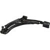 Control Arm and Ball Joint Assembly 1991-1994 for Nissan fits Sentra - image 1