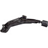 Control Arm and Ball Joint Assembly 1995-1998 for Nissan 200SX  1995-1999 for Nissan fits Sentra - image 1