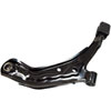 Control Arm and Ball Joint Assembly 1995-1998 for Nissan 200SX  1995-1999 for Nissan fits Sentra - image 3