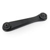 Trailing Arm 1998-2011 Lincoln Town Car  2003-2011 Ford Crown Victoria  2004-2011 Mercury Grand Marquis - image 1