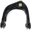 Front Right Upper Control Arm and Ball Joint Assembly Chevrolet Camaro, Pontiac Firebird - image 3