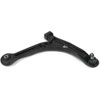 Control Arm and Ball Joint Assembly 1999-2004 Honda Odyssey - image 1