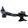 Control Arm and Ball Joint Assembly 2007-2011 Acura RDX - image 2