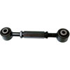 Lateral link 2009-2014 Acura TL 2009-2014 Acura TSX 2008-2016 Honda Accord 2010-2011 Honda Accord Crosstour - image 1