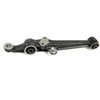 Control Arm 1986-1988 Acura Legend - image 1