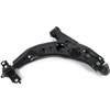 Control Arm and Ball Joint Assembly 1995-1998 Mazda Protege - image 1