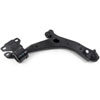 Control Arm and Ball Joint Assembly 2010-2012 Mazda 3 - image 1