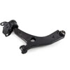 Control Arm and Ball Joint Assembly 2010-2012 Mazda 3 - image 3