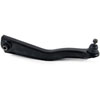 Control Arm and Ball Joint Assembly 1997-2004 Mitsubishi Diamante - image 1