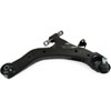 Control Arm and Ball Joint Assembly 2001-2006 for Hyundai Elantra - image 1