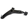 Control Arm and Ball Joint Assembly 1999-2002 Mitsubishi Mirage - image 1