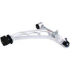 Control Arm and Ball Joint Assembly 1986-1991 Mazda RX-7 - image 1