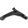 Control Arm and Ball Joint Assembly 2002-2006 Mitsubishi Lancer - image 1