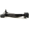 Control Arm and Ball Joint Assembly 1997-1998 Mitsubishi Mirage - image 2