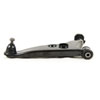 Control Arm and Ball Joint Assembly 1997-1998 Mitsubishi Mirage - image 4