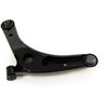 Control Arm and Ball Joint Assembly 2007-2010 Mitsubishi Lancer  2007-2010 Mitsubishi Outlander - image 3