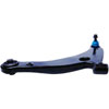 Control Arm and Ball Joint Assembly 2004-2012 Mitsubishi Galant - image 2