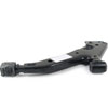 Control Arm 1987-1990 Toyota Tercel - image 2