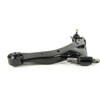 Control Arm 2007-2008 for Hyundai Tiburon - image 2