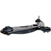 Control Arm and Ball Joint Assembly 2012-2014 for Hyundai Accent - image 2