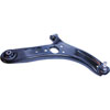 Control Arm and Ball Joint Assembly 2012-2014 for Kia Rio 2012-2012 for Kia Rio5 - image 1