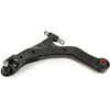 Control Arm and Ball Joint Assembly 2003-2004 for Hyundai Tiburon - image 1