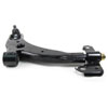 Control Arm and Ball Joint Assembly 2000-2003 for Kia Spectra - image 2