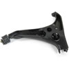 Control Arm 1989-1997 Suzuki Swift - image 3
