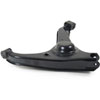 Control Arm 1989-1997 Suzuki Swift - image 4