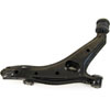Control Arm 1996-2000 Honda Civic  1997-2000 Acura EL - image 3