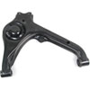 Control Arm 1989-1998 Suzuki Sidekick  1996-1998 Suzuki X-90 - image 1