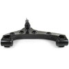 Control Arm and Ball Joint Assembly 1989-1998 Suzuki Sidekick ; 1996-1998 Suzuki X-90 ; 1989-1998 Su - image 2