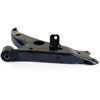 Control Arm 1996-2000 Toyota RAV4 - image 4