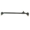 Center Link 1984-1989 Mercedes-Benz 190D  1984-1993 Mercedes-Benz 190E - image 1