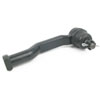Tie Rod End 1977-1983 Mazda GLC  1979-1985 Mazda RX-7  1981-1982 Mazda 626 - image 1