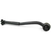 Tie Rod End 1983-1988 Toyota Tercel - image 2