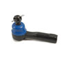 Front Outer Tie Rod End 1987-2006 for Nissan - image 1