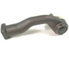 Tie Rod End 1995-2002 for Kia Sportage - image 2