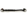 Tie Rod End Assembly 1992-1993 Mercedes-Benz 300SD ; 1992-1993 Mercedes-Benz 300SE ; 1992-1993 Merce - image 2