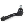 Tie Rod End 2004-2007 Chevrolet Optra  2004-2008 Suzuki Forenza  2005-2008 Suzuki Reno - image 1