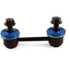 Stabilizer Bar Link Kit 1998-2001 for Kia Sephia - image 1