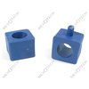 Stabilizer Bar Bushing 1983-1988 Ford Ranger - image 3