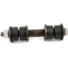 Stabilizer Bar Link Kit 1986-1990 Acura Legend - image 1
