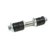 Stabilizer Bar Link Kit 1989-1998 Nissan 240SX ; 1990-1996 Nissan 300ZX ; 1990-2001 Infiniti Q45 ; 1 - image 1