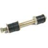 Stabilizer Bar Link Kit 1995-2001 Toyota Tacoma - image 1